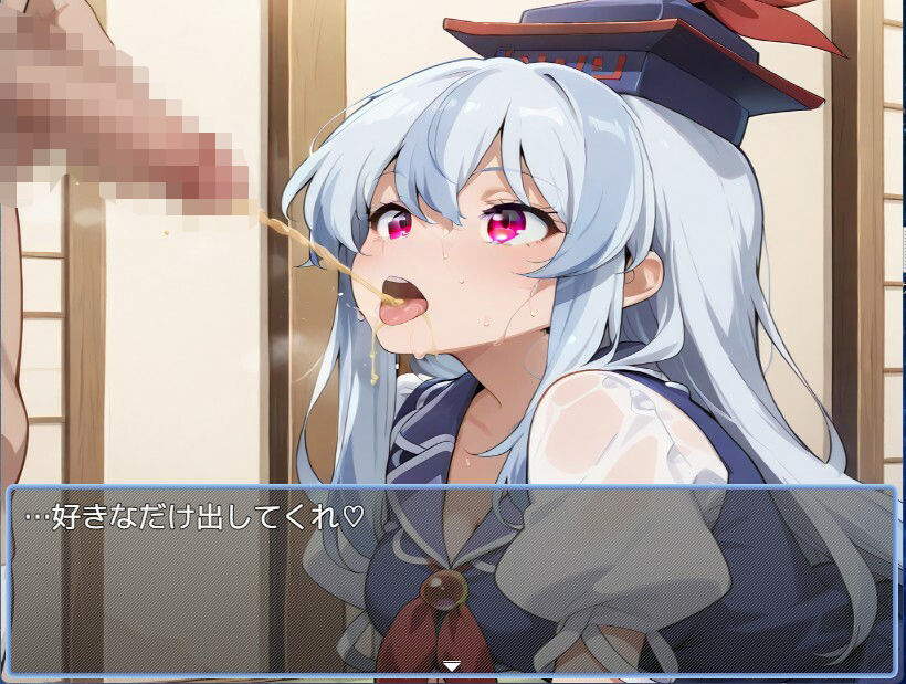 東方風俗vol3 - サンプル画像 4