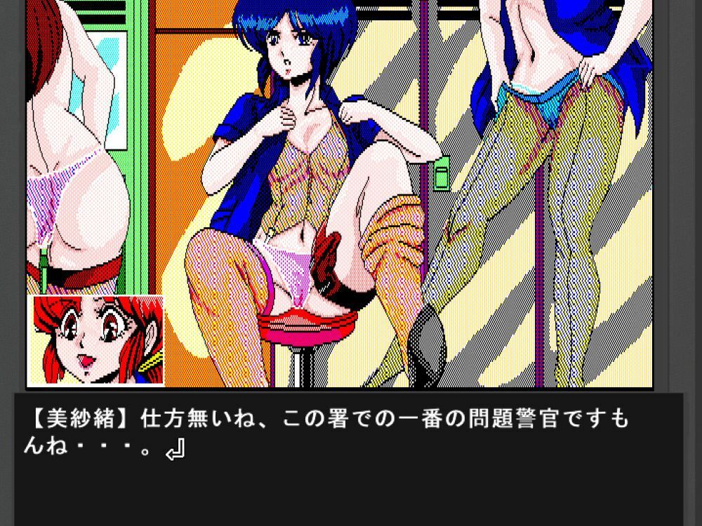 美少女写真館番外編-アウトサイドストーリー- - サンプル画像 1