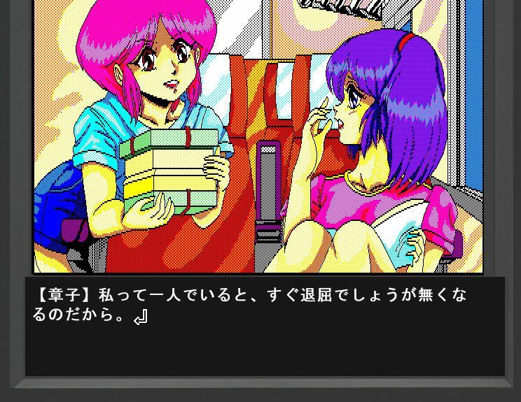 美少女写真館番外編-アウトサイドストーリー- - サンプル画像 2