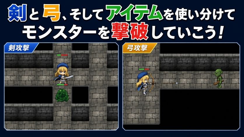 REVERSE ESCAPE！！〜ダンジョンの主を倒したと思ったらレベル1に戻されたけどがんばって脱出します〜 - サンプル画像 2