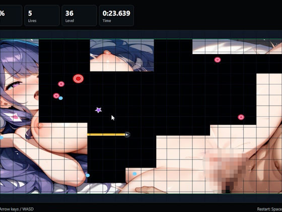 JINTORI-エリア開放ゲーム- - サンプル画像 1