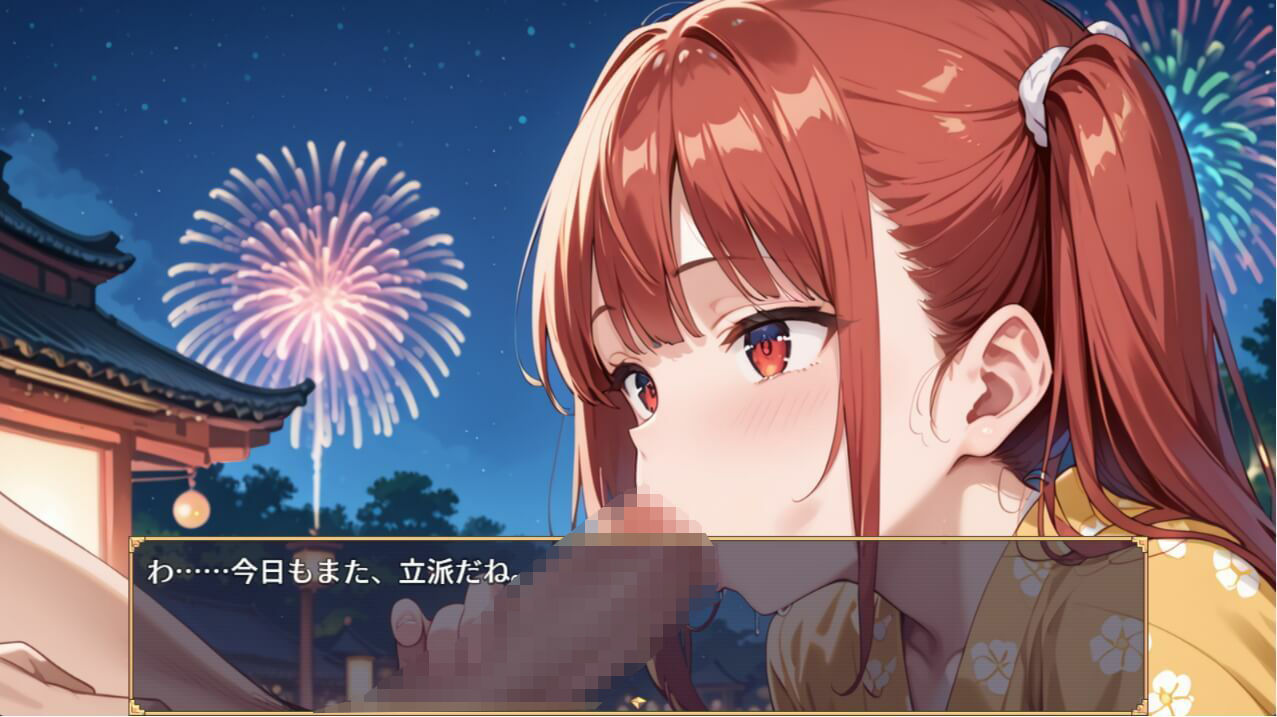 古き村の因習〜奉精祭〜幼馴染カルテッド【ボイス付き★】 - サンプル画像 5