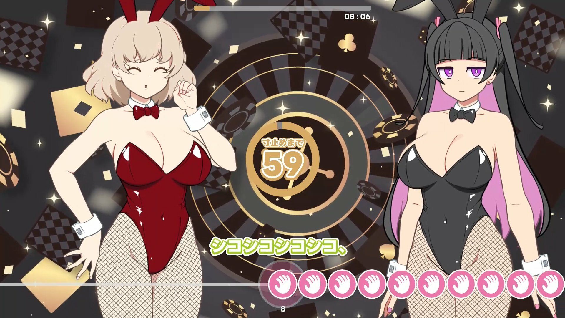 【Android版】GGG ぐんぐんぐーなー！ ！ - サンプル画像 4