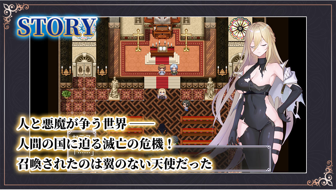 Gate of Destiny 〜アレキサンドリア戦役〜 - サンプル画像 1