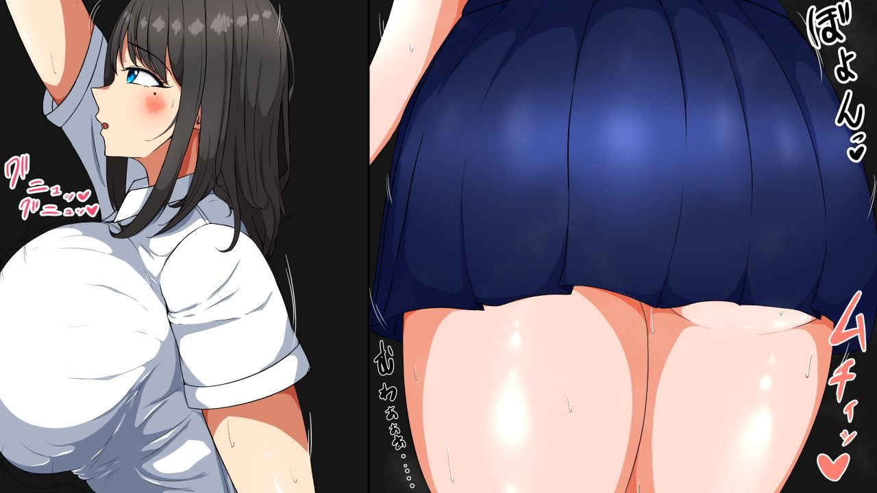 僕の悲惨人生〜初恋編〜 - サンプル画像 4