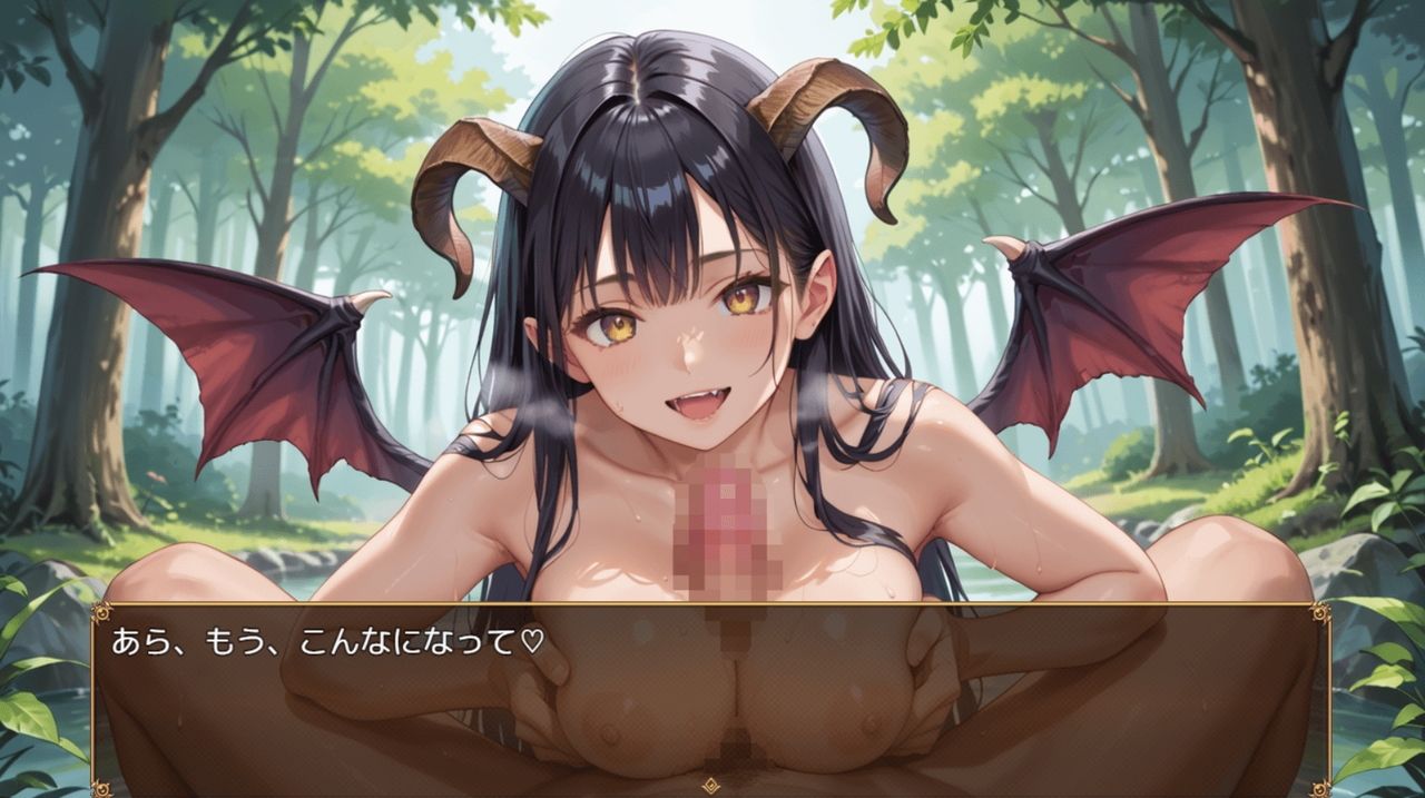誘惑の死の森〜サキュバスの甘い誘惑〜 - サンプル画像 2