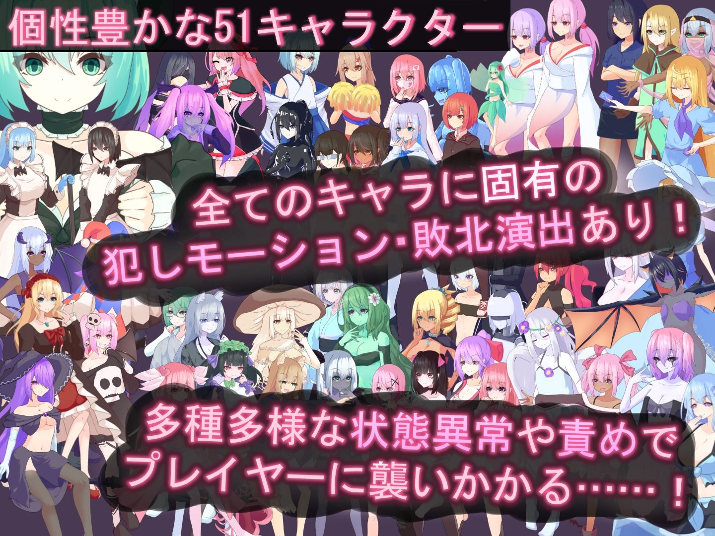 ティリシア -男の娘が状態異常でハメられ犯●れるアクションゲーム- - サンプル画像 3