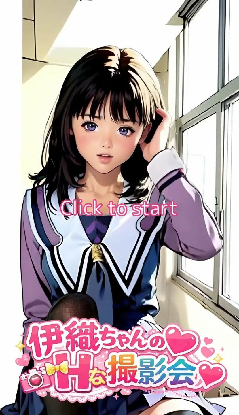 伊織ちゃんのエッチな撮影会 - サンプル画像 2