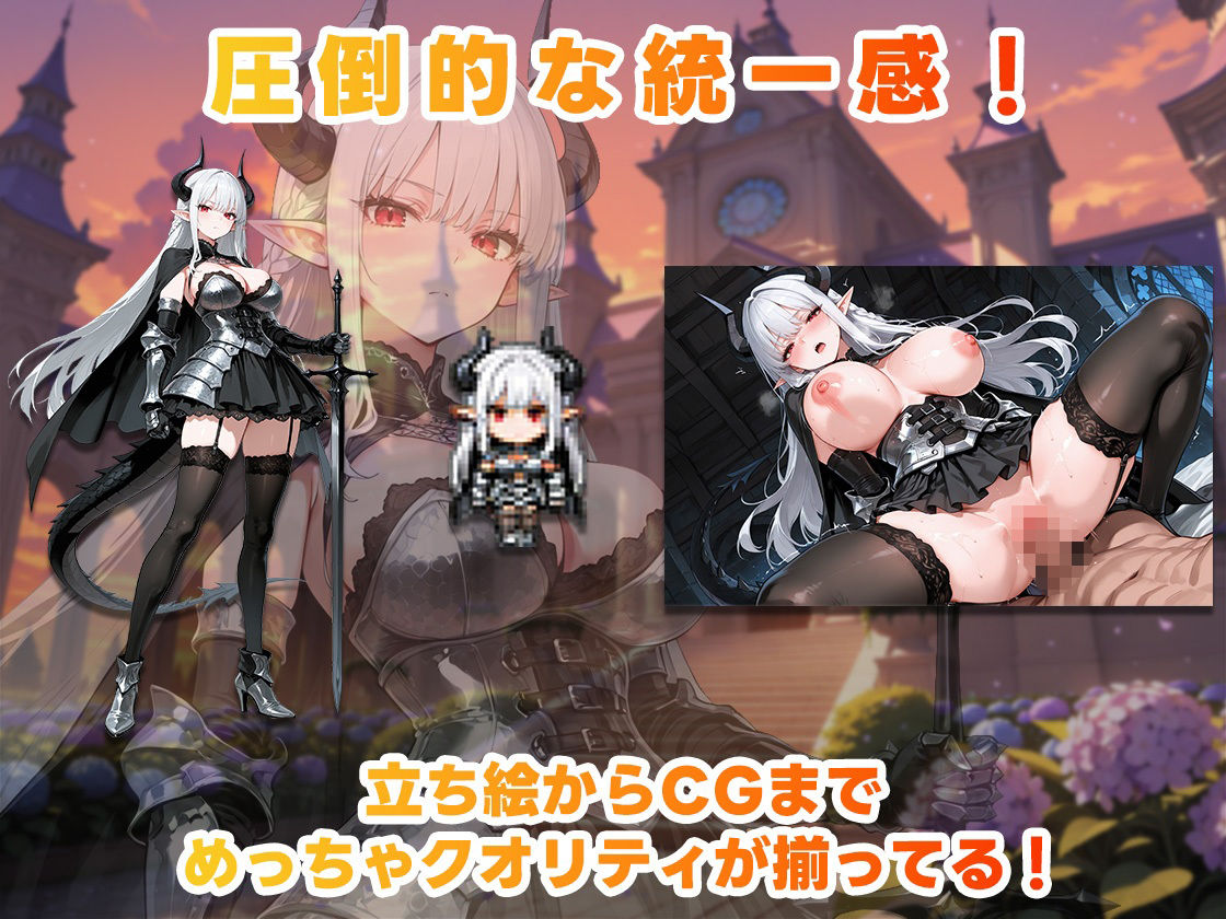 転生したら召喚美少女だらけのエロ世界だった件 〜毎日中出しで絆上げ〜 - サンプル画像 2