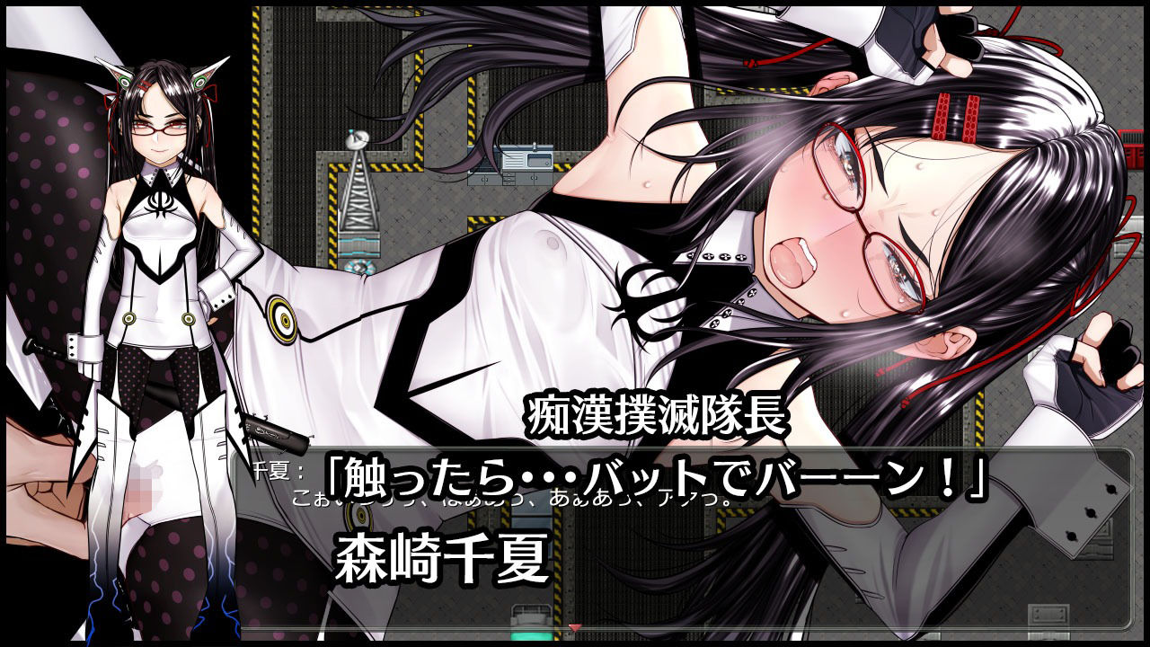 超守護戦士パワフルナックル - サンプル画像 2