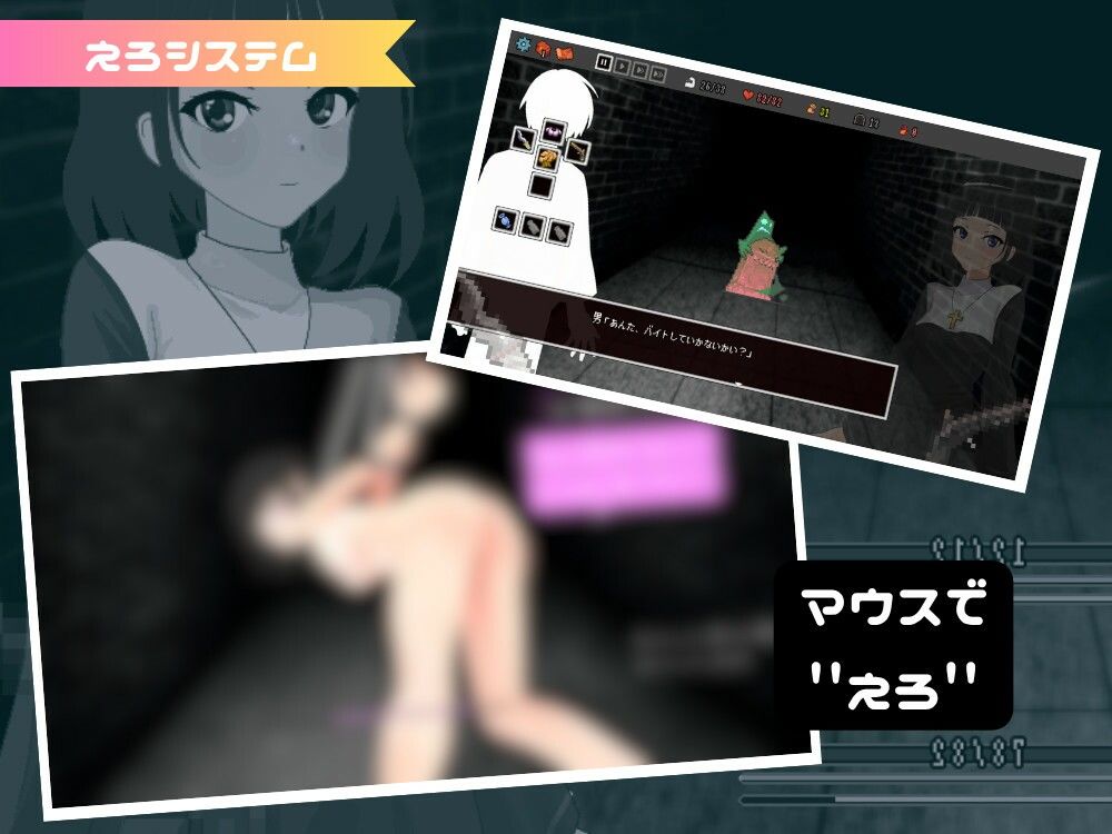 聖女エルナの静かなる挑戦。 - サンプル画像 2