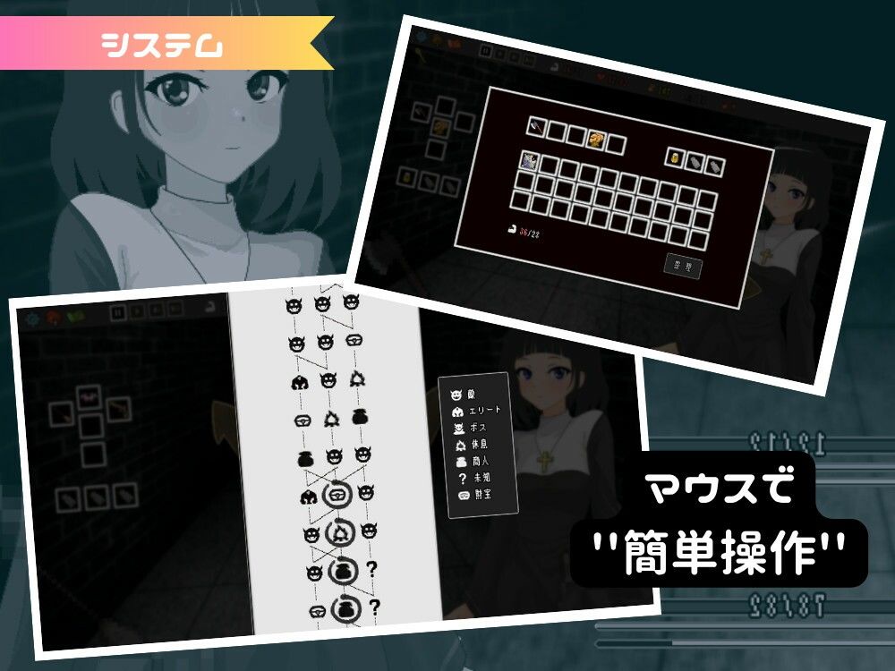 聖女エルナの静かなる挑戦。 - サンプル画像 4