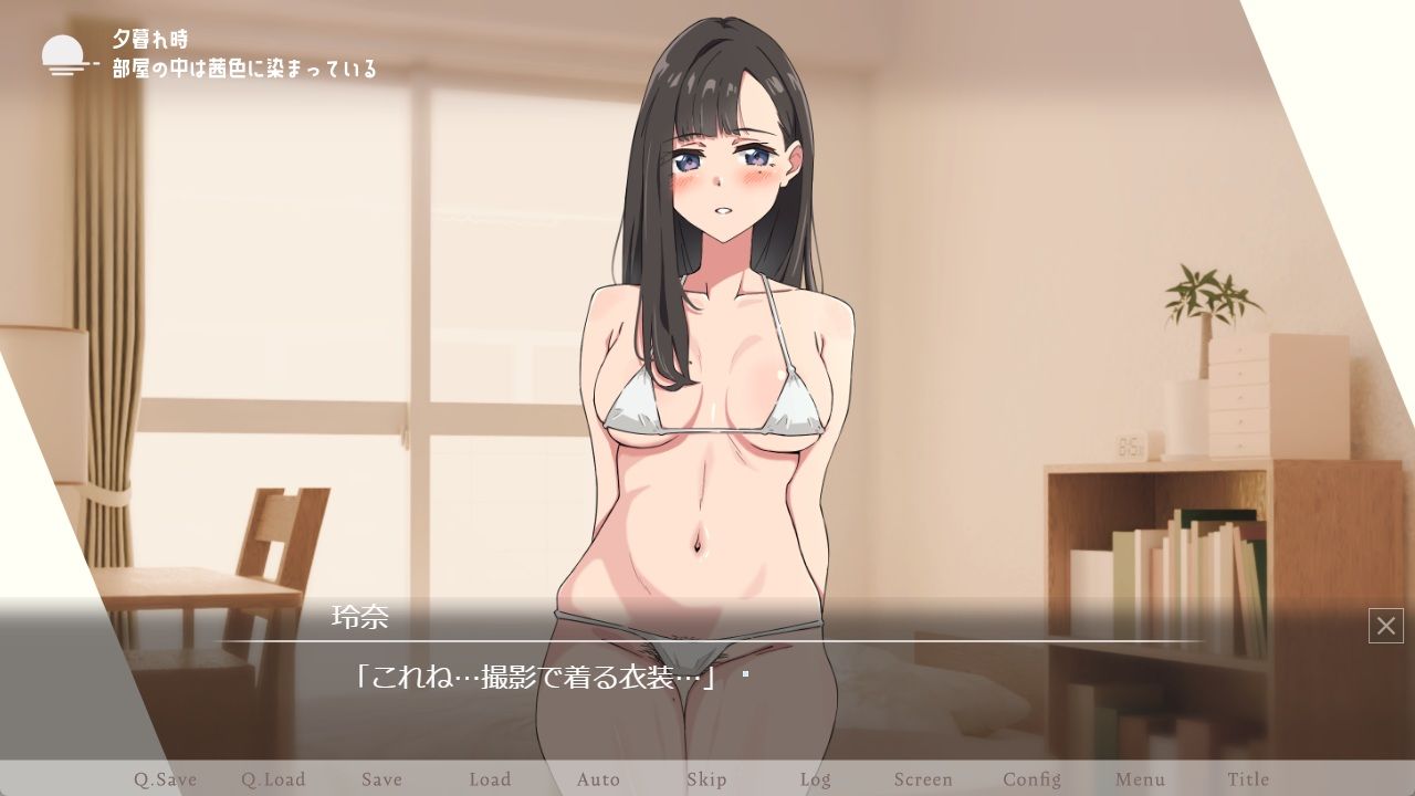 【青春×寝取られ】ふわふわ綿毛に触れてみて。〜義妹の毛を剃るシミュレーション〜 - サンプル画像 9