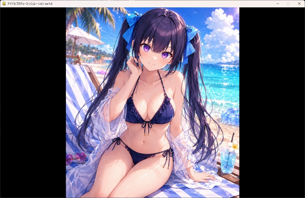 アイドルシミュレーション - サンプル画像 4
