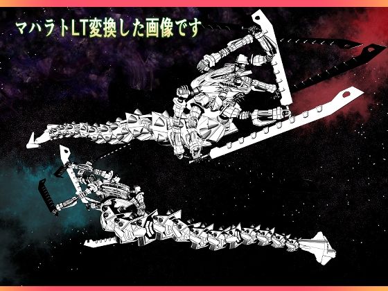 3dオブジェクトオブジェクト  マハラト - サンプル画像 5