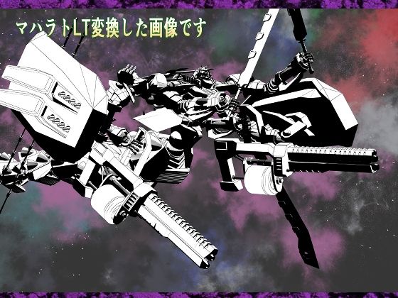 3dオブジェクトオブジェクト  マハラト - サンプル画像 8