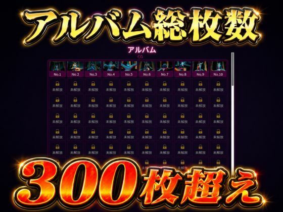 闘技場ガンビット〜頭脳で戦う本格戦術バトル〜今夜の犠牲はセーラー戦士月野うさぎ【画像300枚超え、動画5本】 - サンプル画像 6