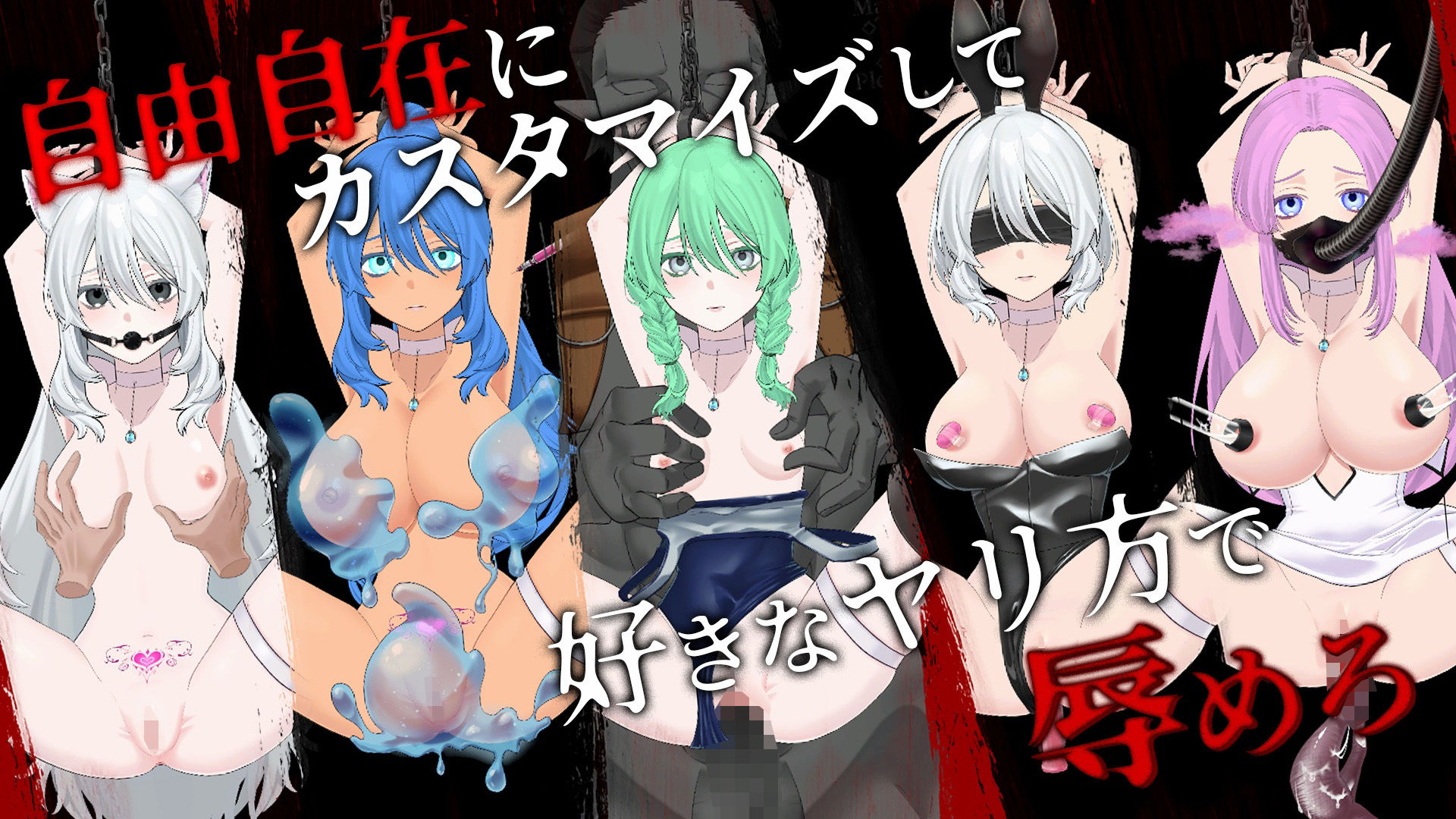 イニシエの騎士とイケニエの巫女 - サンプル画像 6