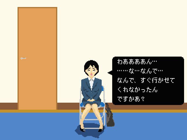 The膀胱圧迫面接 - サンプル画像 2