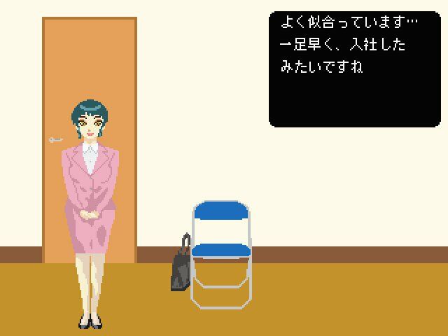 The膀胱圧迫面接 - サンプル画像 6
