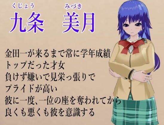 誘惑パンチラ天国  1・2セット - サンプル画像 8