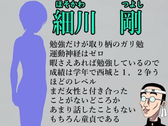 誘惑パンチラ天国  1・2セット - サンプル画像 9