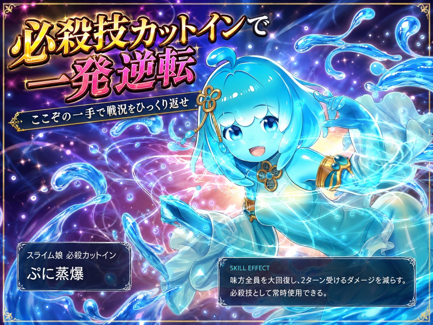 【全年齢版】合成！モン娘ラボ - サンプル画像 3