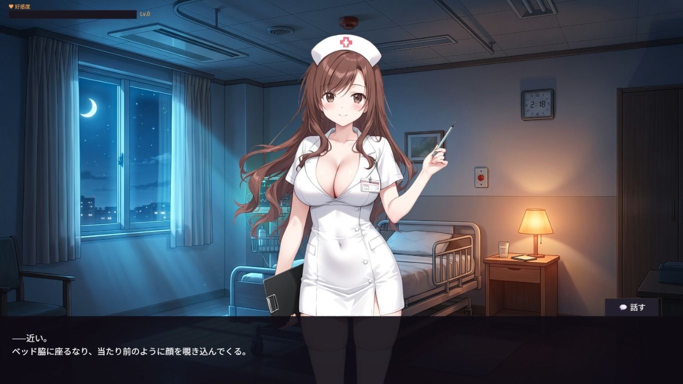 深夜の病室で出会った天然ナースにエッチなサービスをされるゲーム - サンプル画像 2