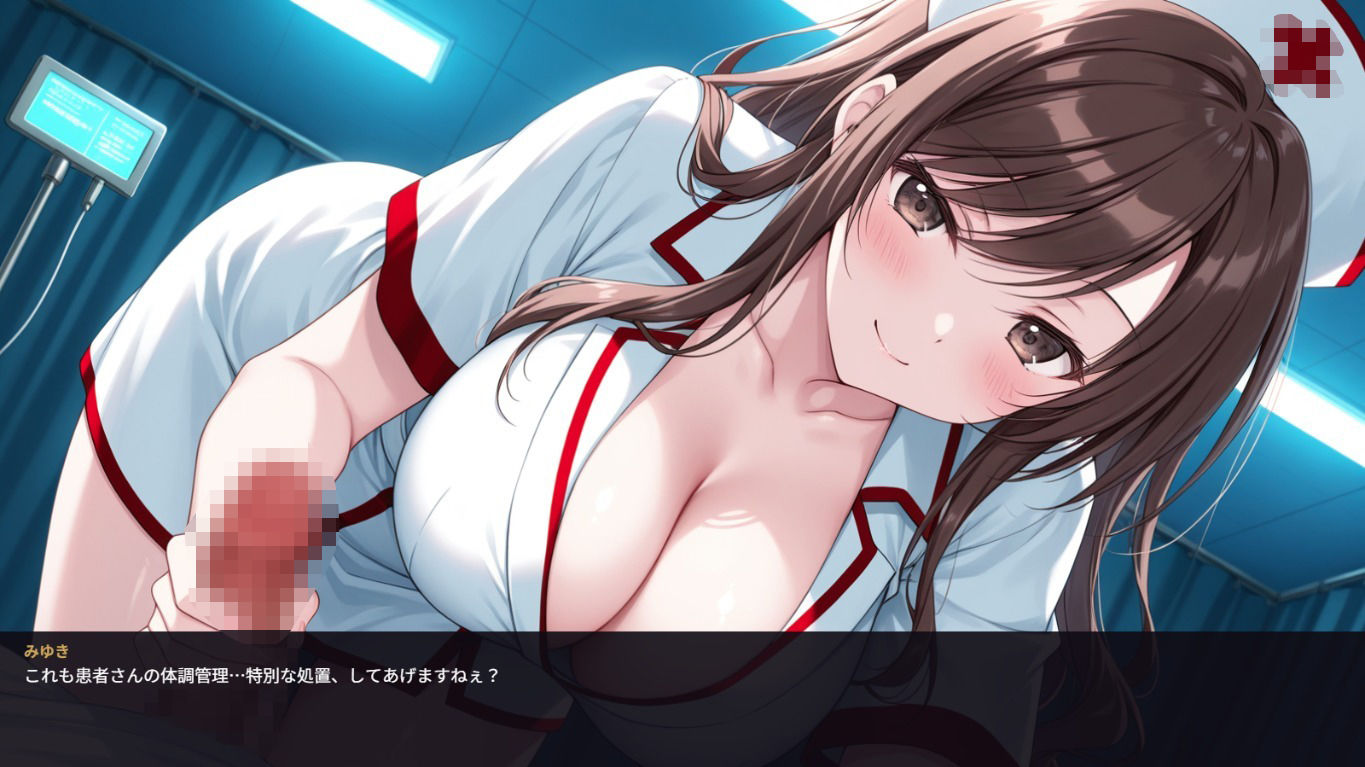 深夜の病室で出会った天然ナースにエッチなサービスをされるゲーム - サンプル画像 5