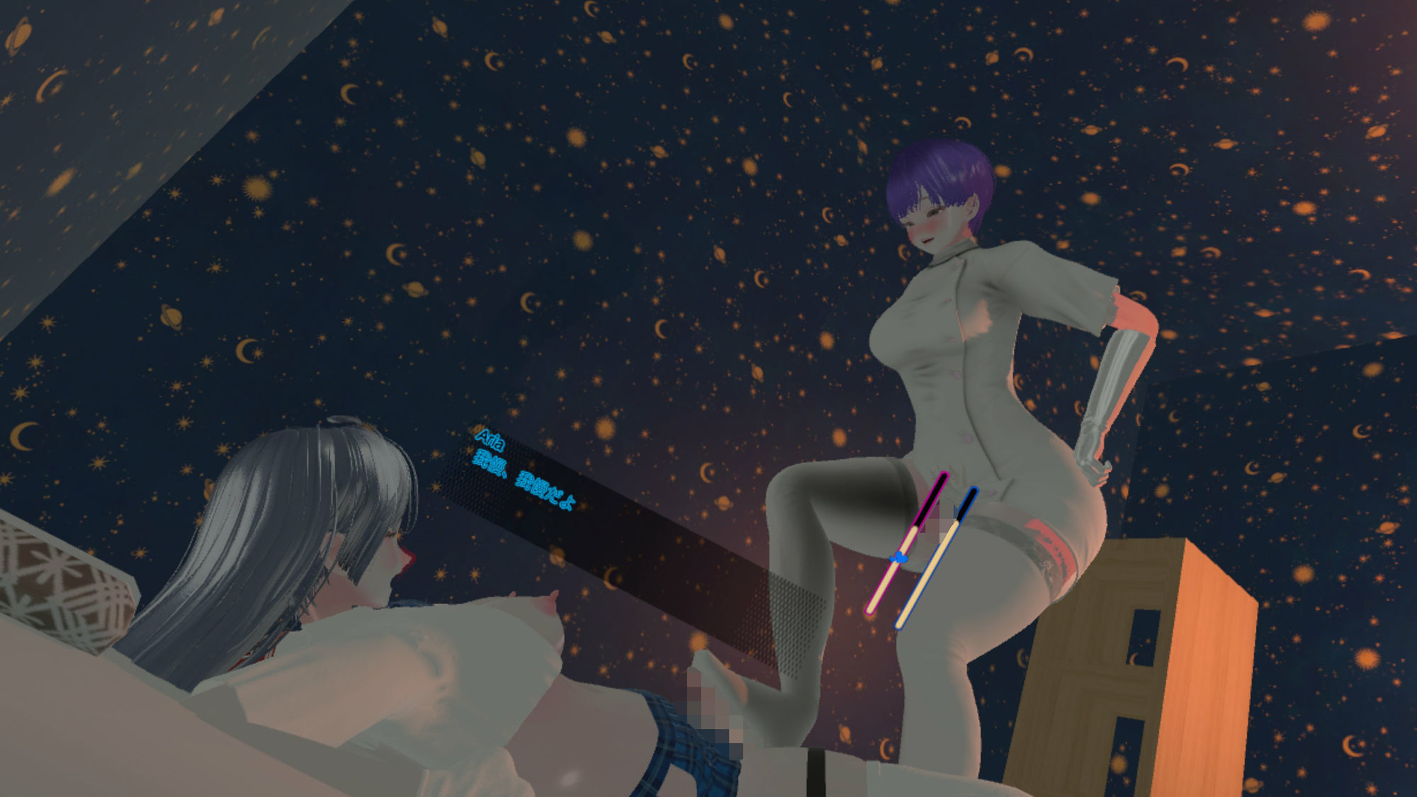 Just Futanari 3 - サンプル画像 4