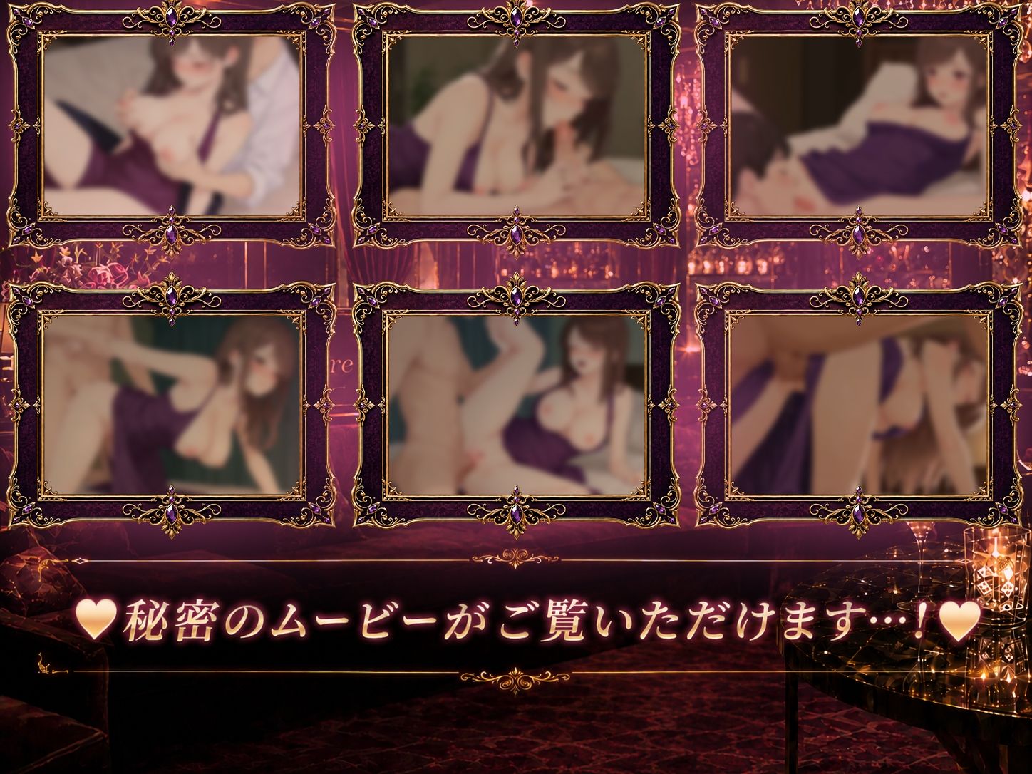 夜の蝶を堕とすまで - サンプル画像 3