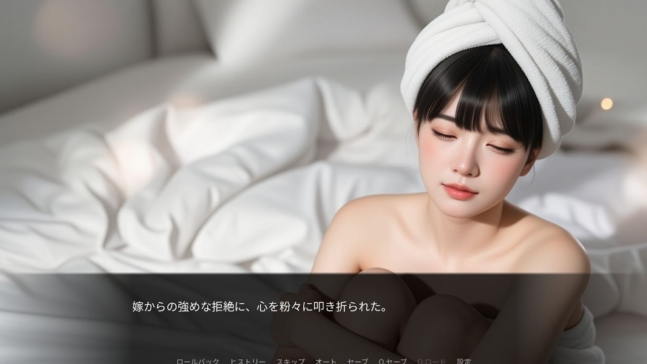 ブルーハワイ兄貴の〇ックス・ヘイヴン vol.4 - サンプル画像 10