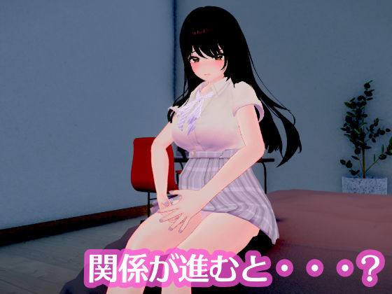 ポニーテールJKは抗えない 〜揺れる車窓で優等生が快感に堕ちる、秘密のおさわり開発〜 - サンプル画像 8