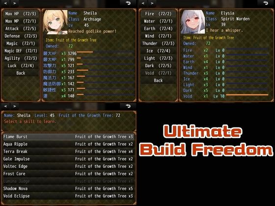 Sanctuary of the Eternal Dragon: Sheila’s Forbidden Journey - サンプル画像 1
