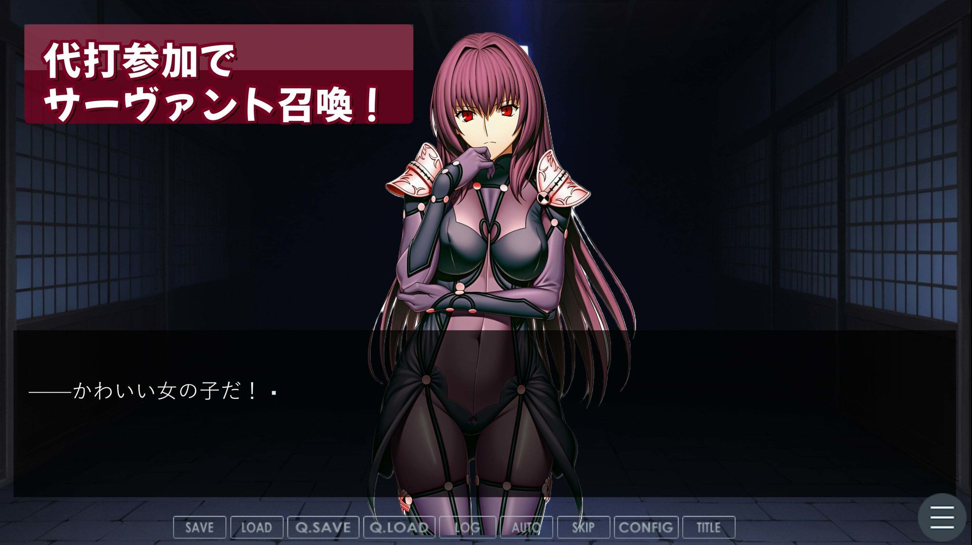 ぼくたちのせいはいせんそう vol.1 〜影の国の女王はぼくの彼女で肉便器〜 - サンプル画像 1