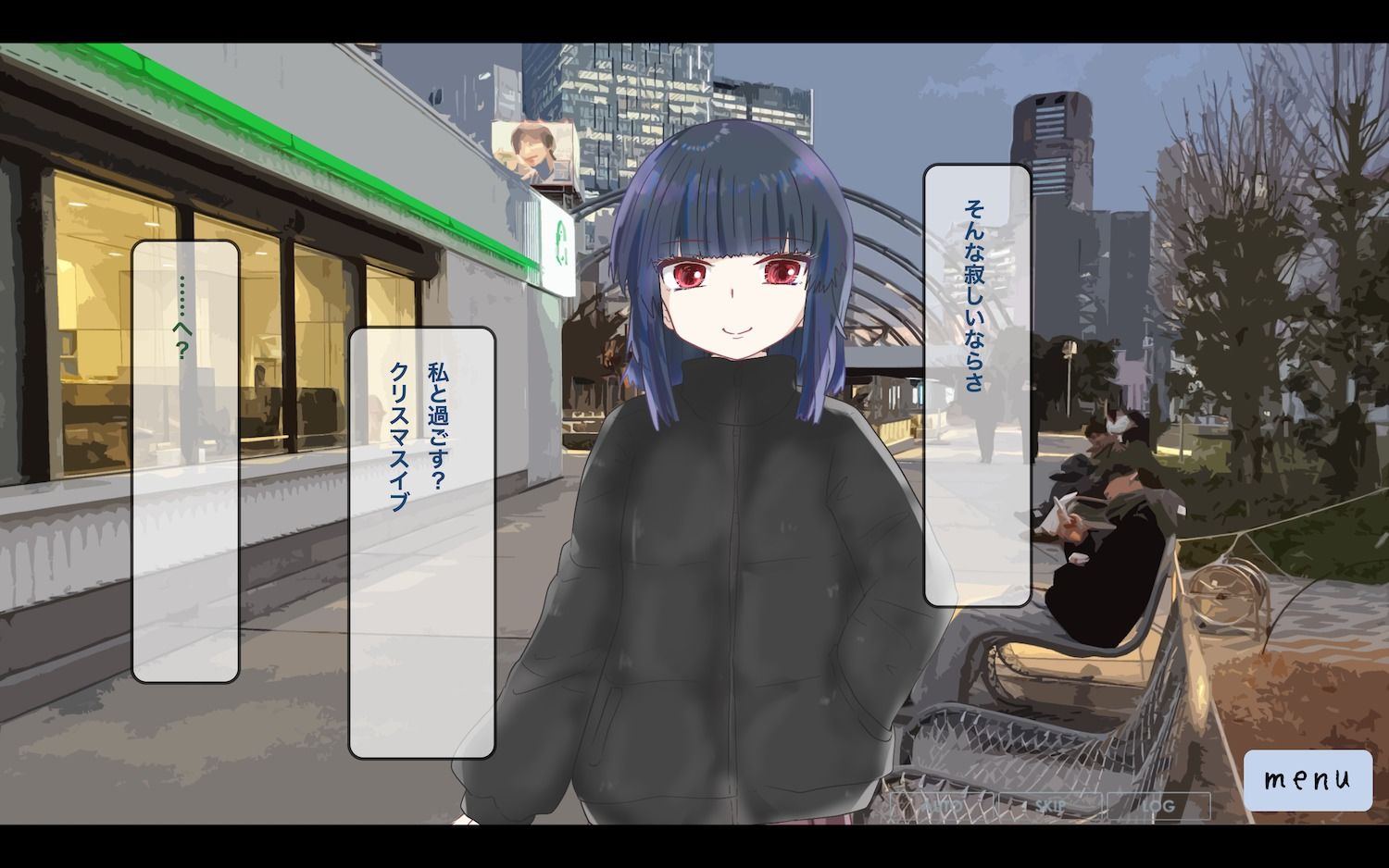 今日だけは恋人でいて。1巻 - サンプル画像 3