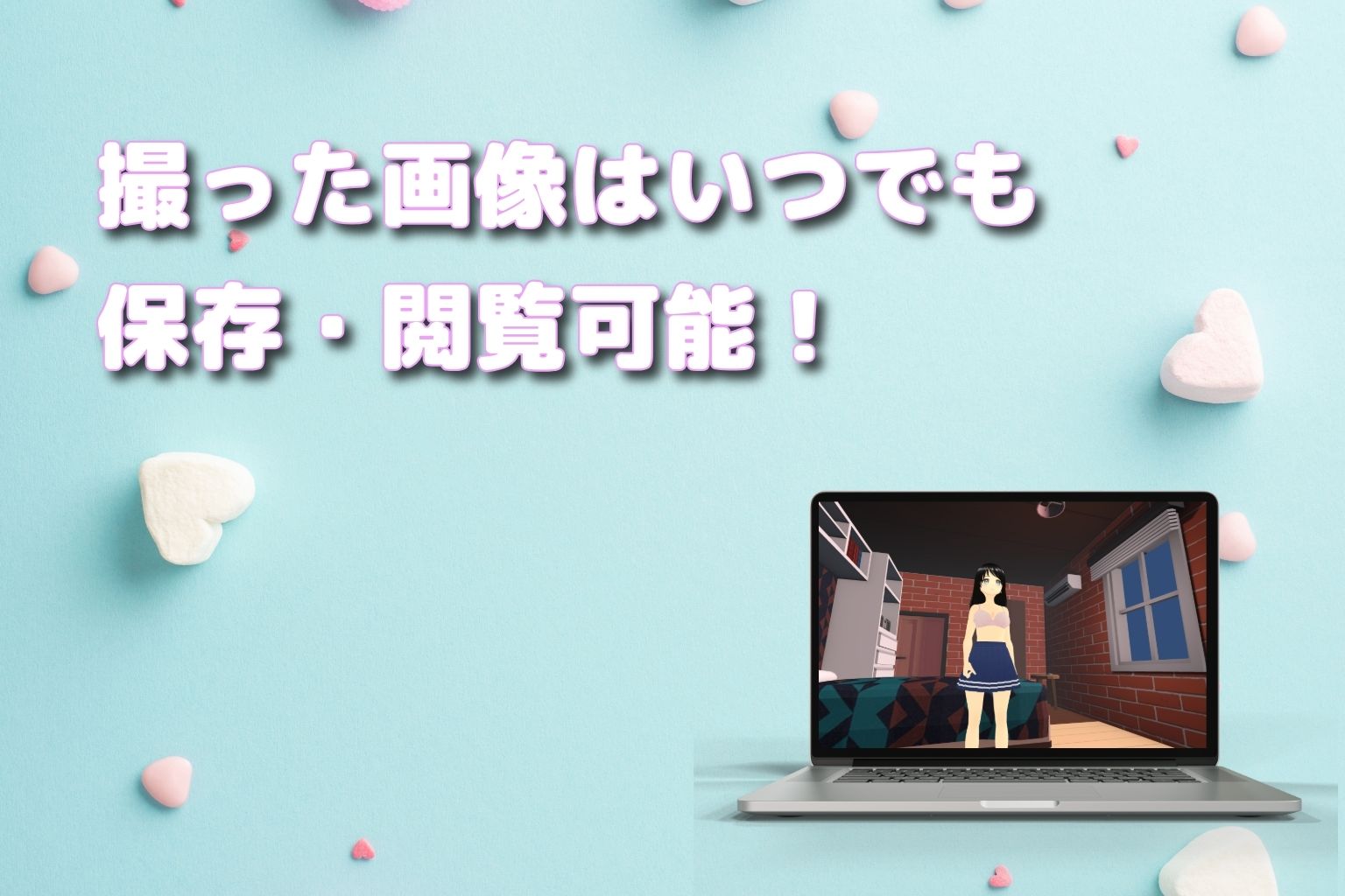 美少女秘密の着せ替えルーム！？ - サンプル画像 4