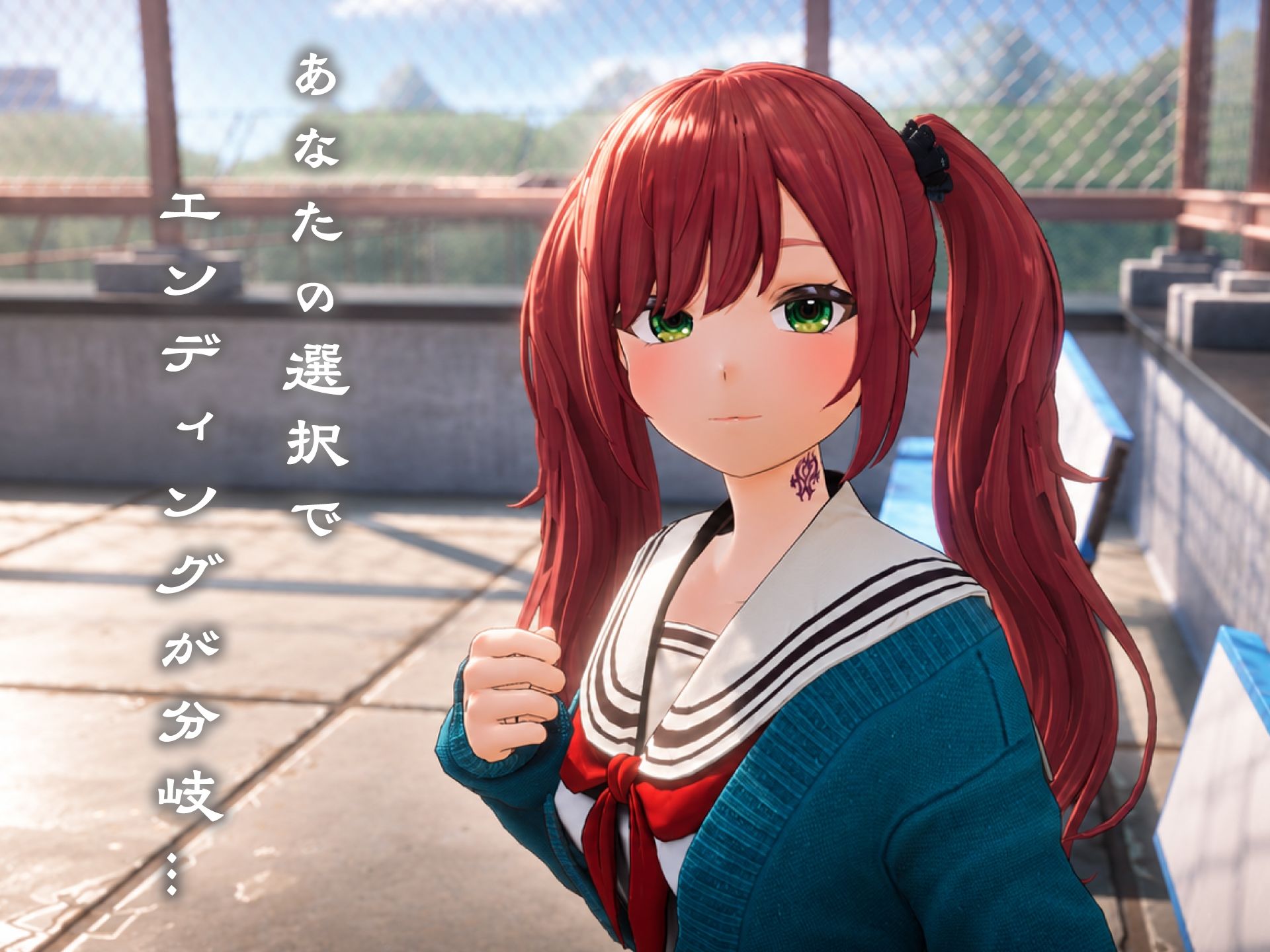 FORTUNE BRIDE - 絶頂開眼の儀式 - - サンプル画像 8