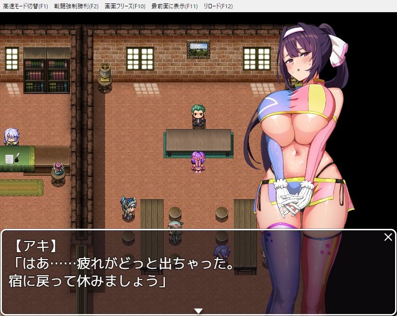 くノ一お宝帖 - サンプル画像 4