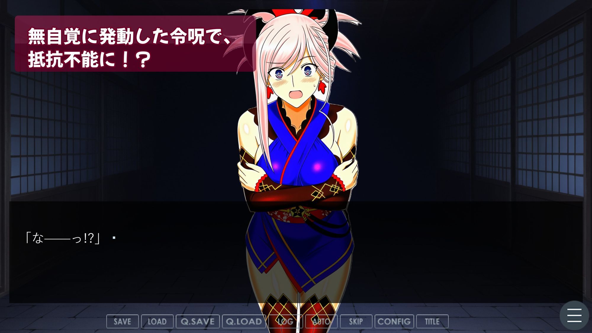 ぼくたちのせいはいせんそう vol.2 〜瑞々しい女性剣豪はぼくの彼女で肉便器〜 - サンプル画像 2