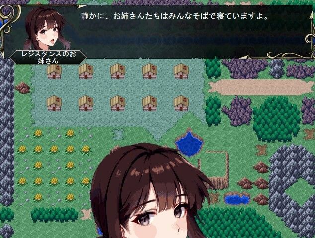 おねショタ戦記――――反旗 - サンプル画像 1