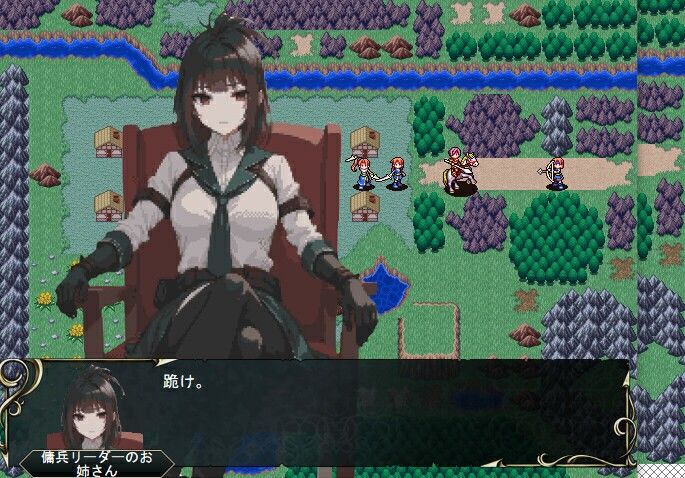 おねショタ戦記――――反旗 - サンプル画像 2