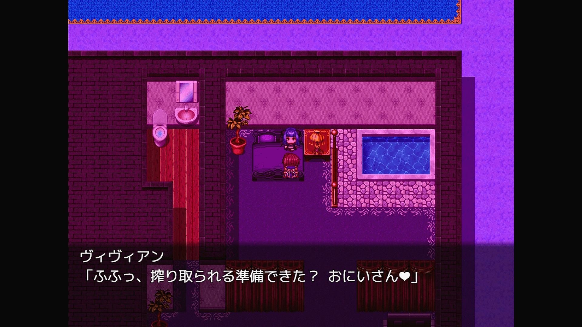 乳魔娼館 - サンプル画像 5