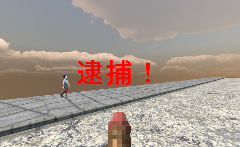 竿自慢 - サンプル画像 7