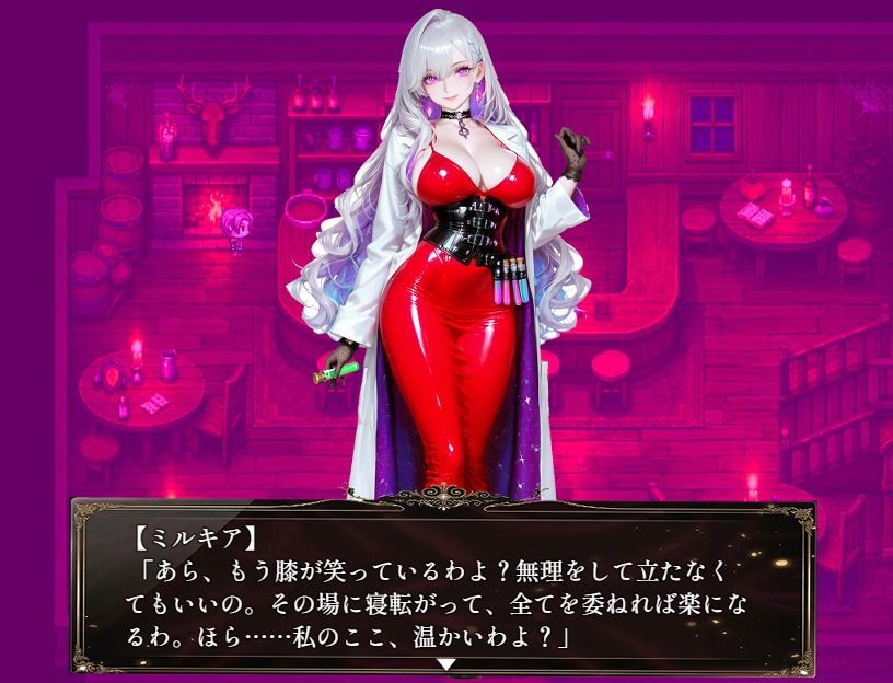 ABSOLUTE DEFIANCE 〜絶対に負けられない最後のバトルファック〜 - サンプル画像 5