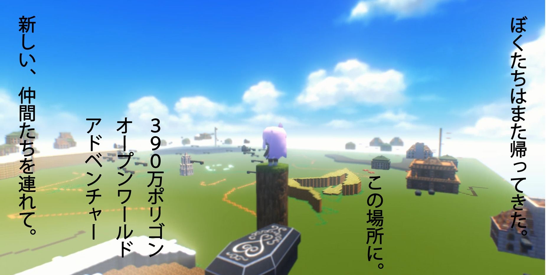Gynasis-Vextend - サンプル画像 4