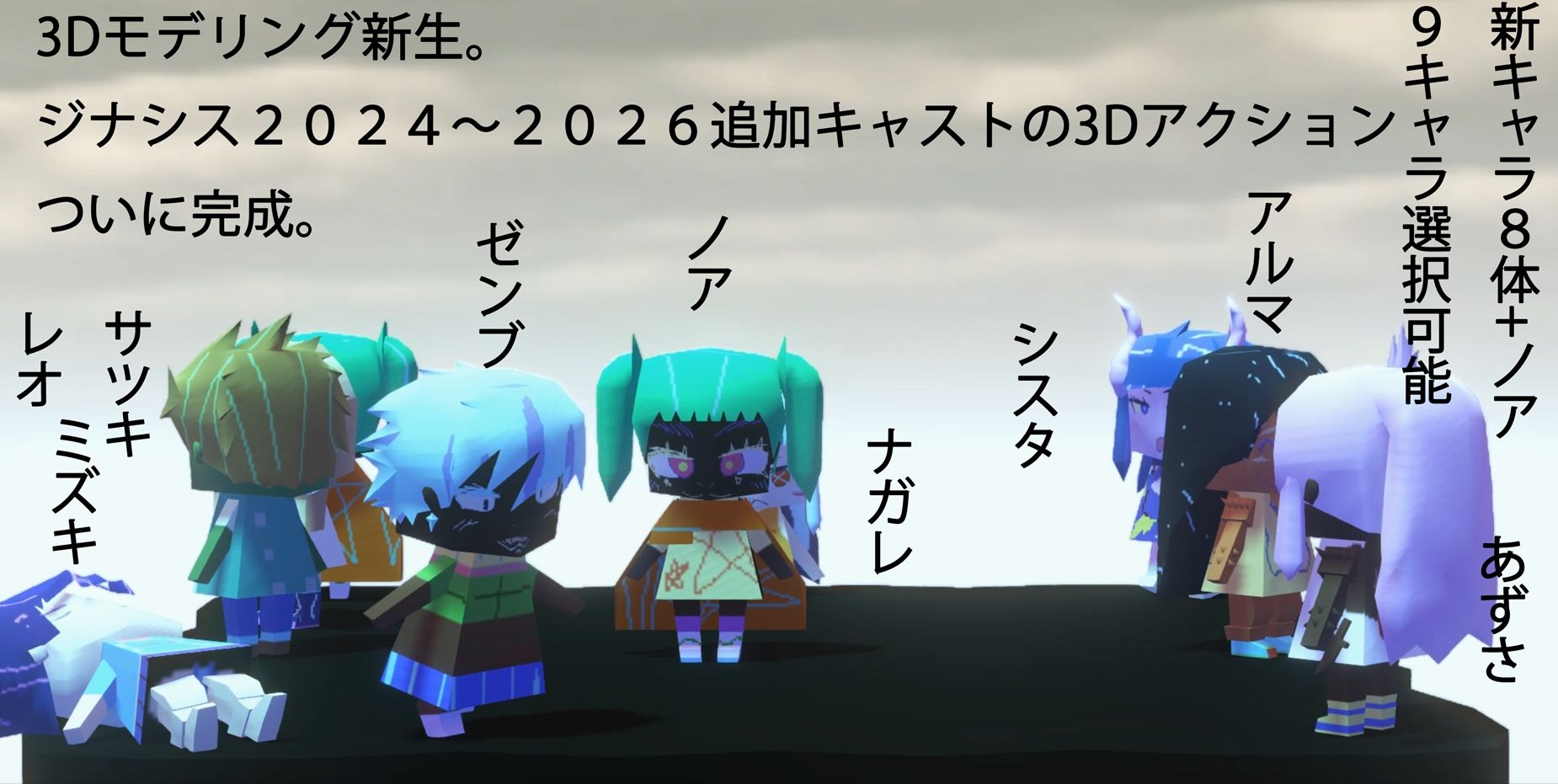 Gynasis-Vextend - サンプル画像 5