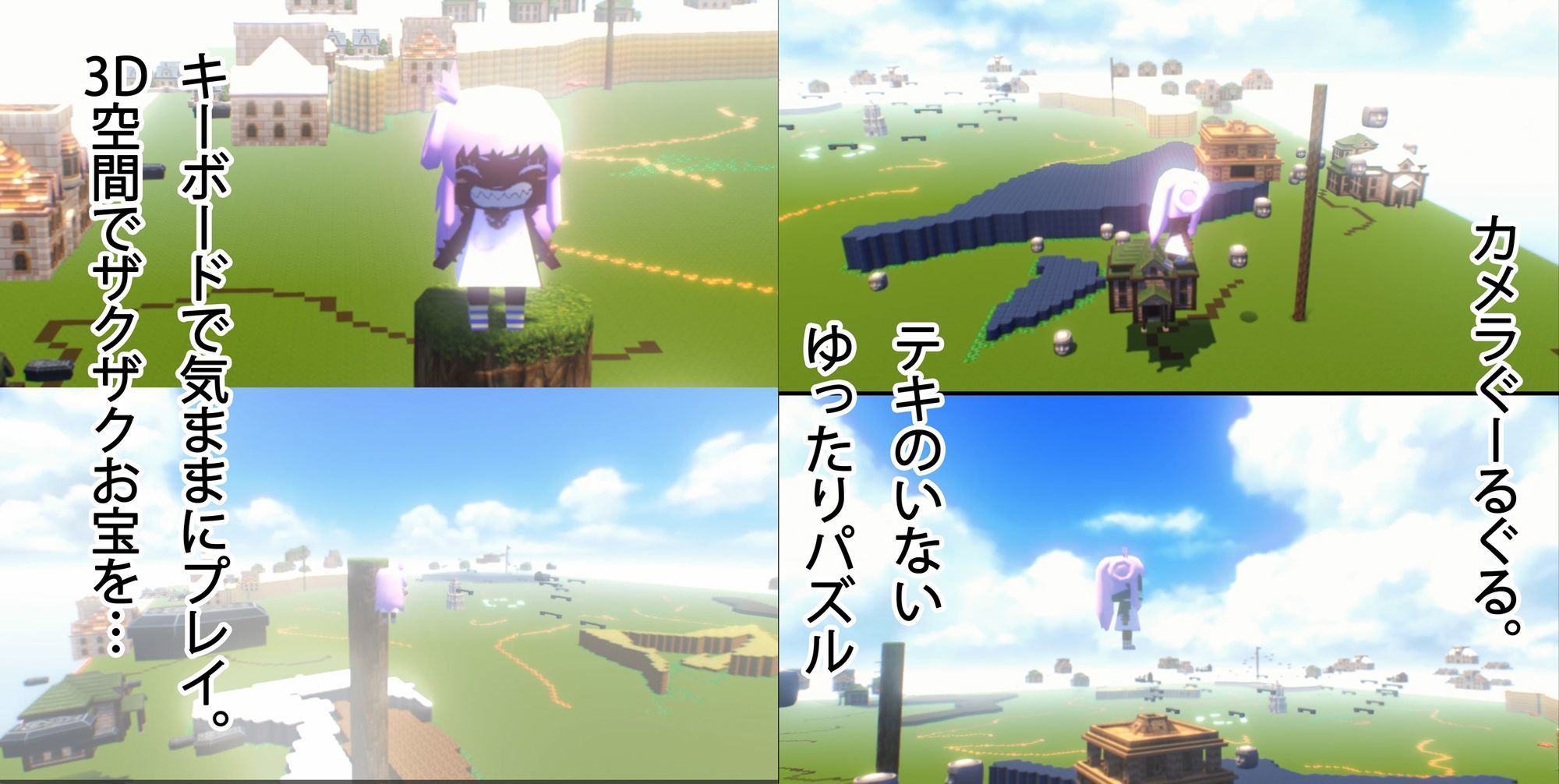 Gynasis-Vextend - サンプル画像 8