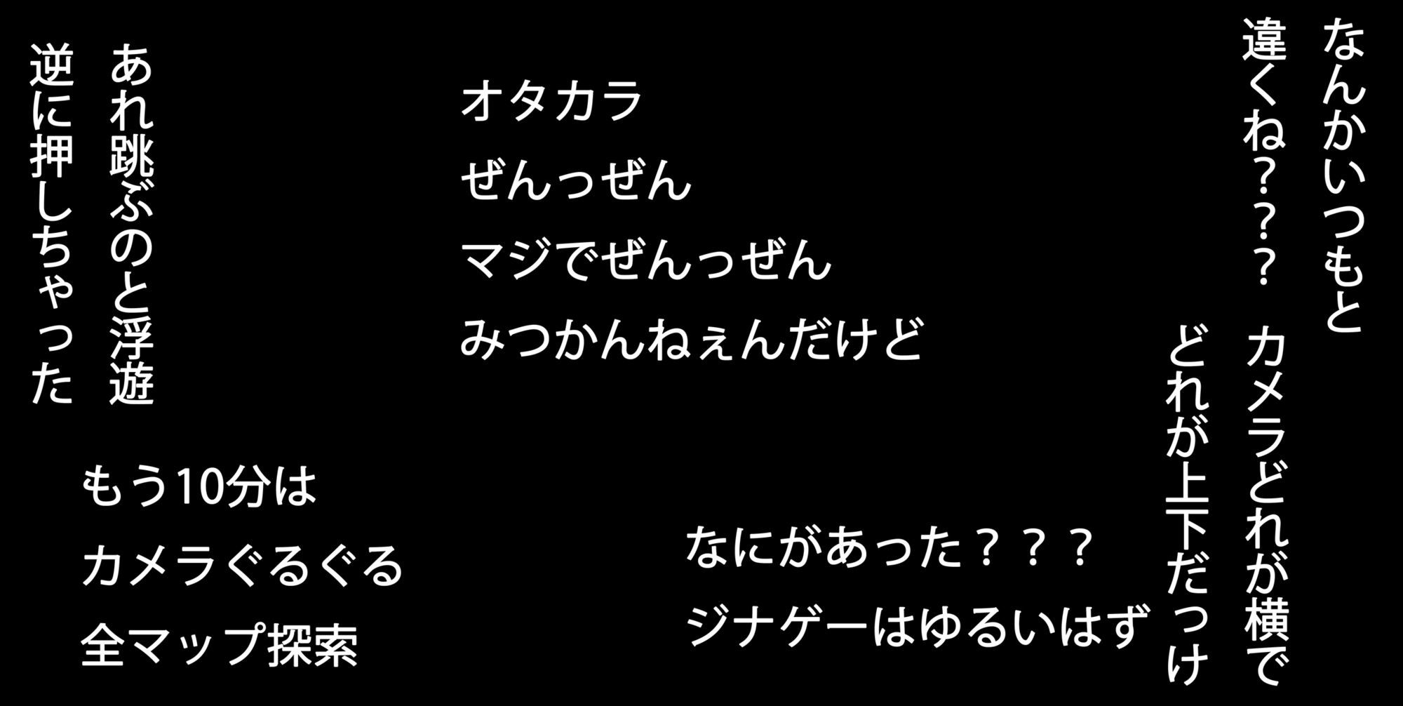 Gynasis-Vextend - サンプル画像 9