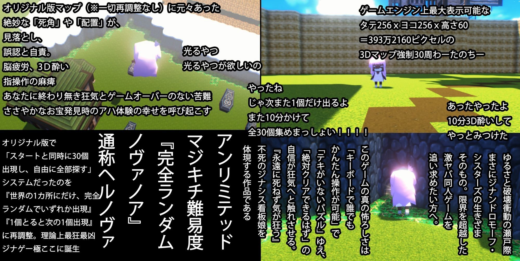 Gynasis-Vextend - サンプル画像 10
